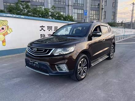 远景X6 2016款 1.3T CVT豪华型