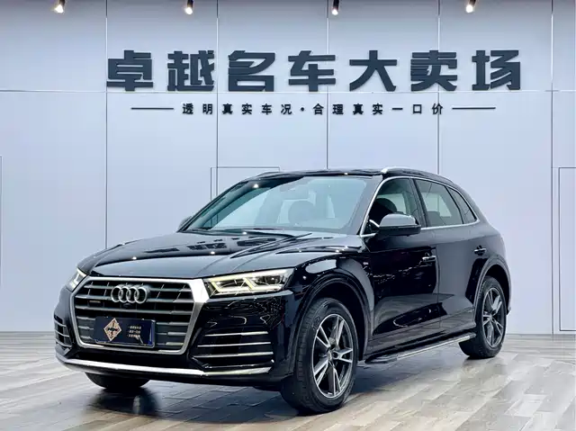 AUDI  Q5L