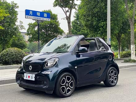 smart fortwo 2016款 0.9T 66千瓦敞篷先锋版