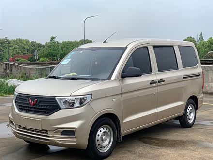 五菱宏光V 2019款 1.5L基本型国VI LAR
