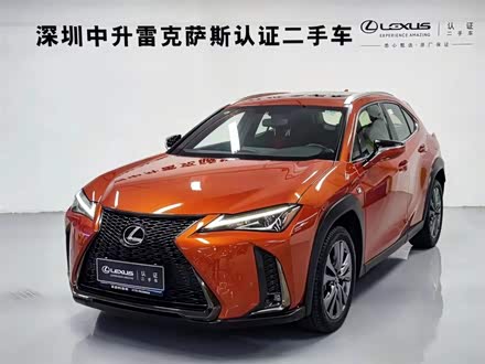 雷克萨斯UX 2020款 200 F SPORT版