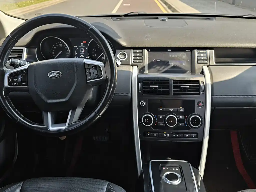 LAND ROVER DISCOVER SHENXING