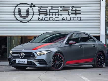 奔驰A级AMG 2021款 AMG A 35 L 4MATIC 炽夜特别版