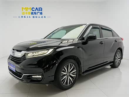 冠道 2020款 370TURBO 四驱尊享版