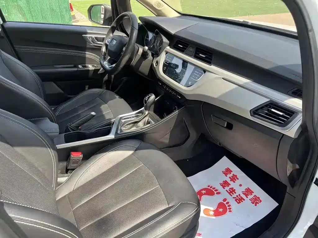 GEELY AUTOMOBILE VISION X3