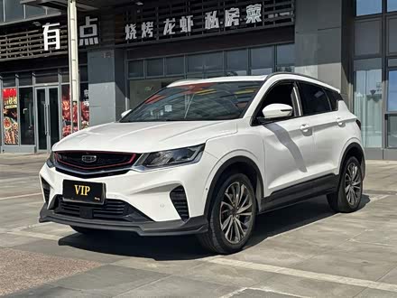 缤越 2019款 运动款 260T DCT Battle 国V