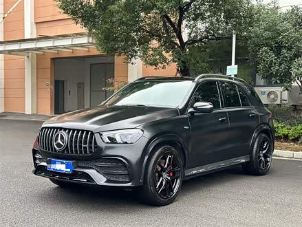 奔驰GLE 2020款 改款 GLE 450 4MATIC 时尚型