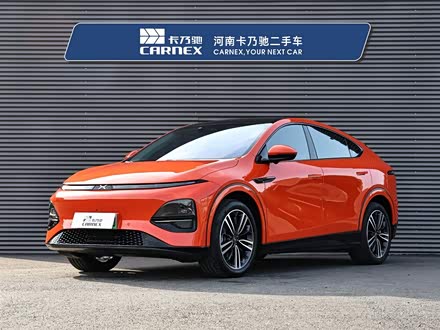 小鹏G6 2023款 580 长续航 Pro