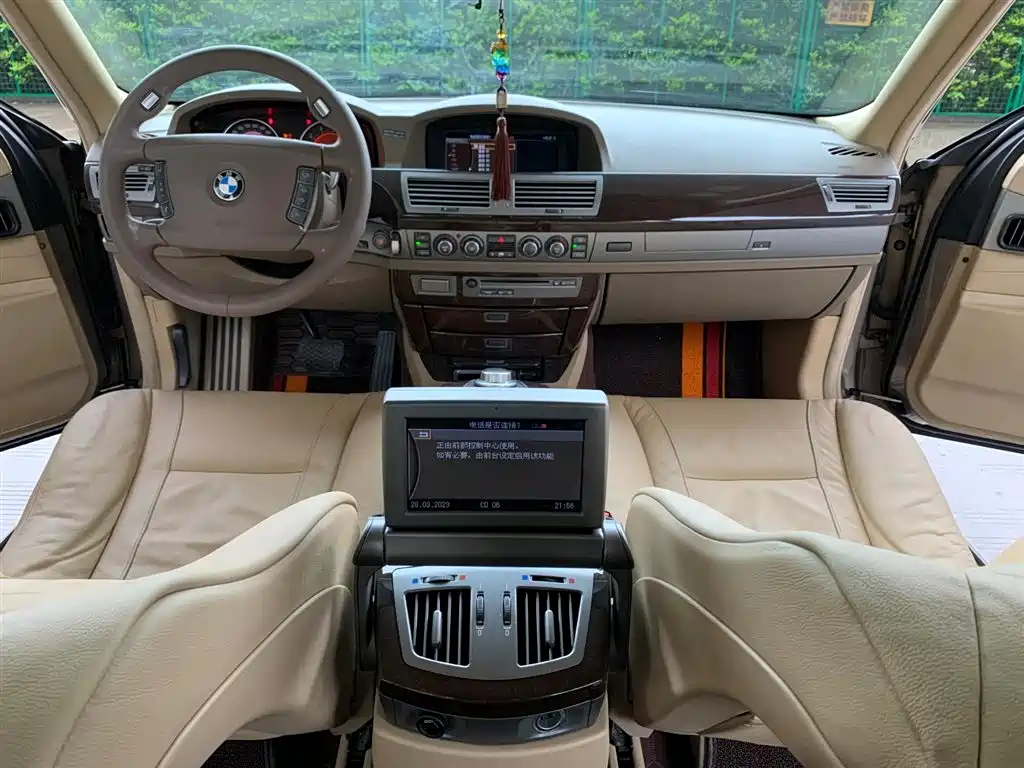 BMW 7 Series 7 2008 730Li Lead