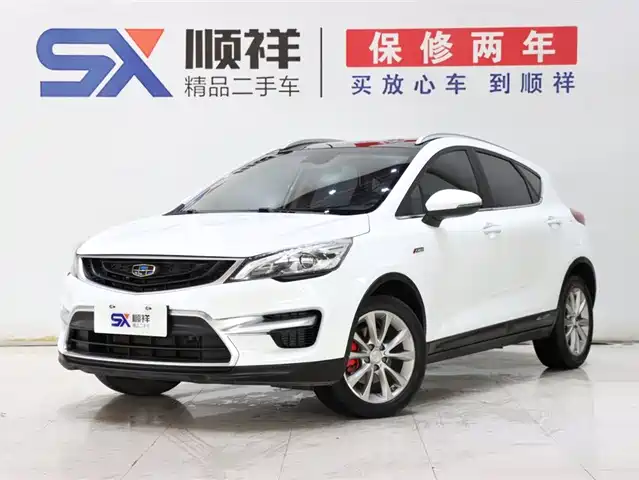 GEELY AUTOMOBILE EMGRAND GS 2018
