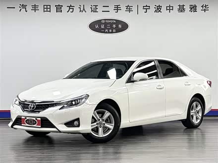 锐志 2013款 2.5S 菁锐版