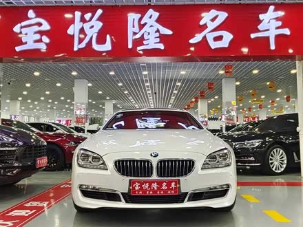 宝马6系 2013款 改款 640i Gran Coupe