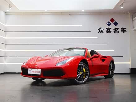 法拉利488 2015款 488 Spider