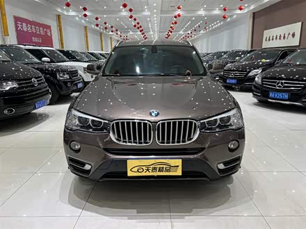宝马X3(进口) 2011款 xDrive28i 豪华型