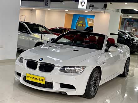 宝马M3 2009款 M3敞篷轿跑车