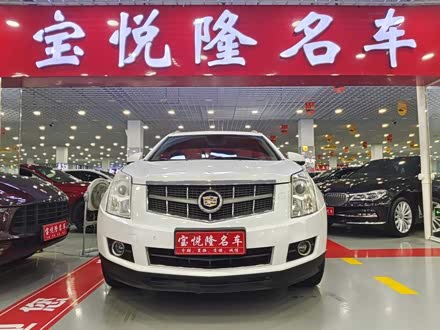 凯迪拉克SRX 2012款 3.0L 舒适型