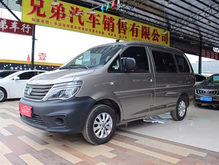 菱智 2020款 M5 1.6L 实用型