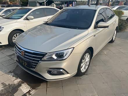 荣威i5 2020款 1.5L 自动4G互联领豪版