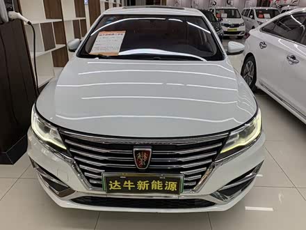 荣威i6新能源 2017款 45T 混动互联智享版