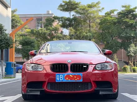 宝马M3 2009款 M3敞篷轿跑车