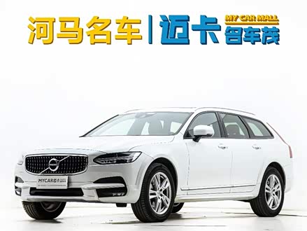 沃尔沃V90 2019款 Cross Country T5 AWD 智远版 国V