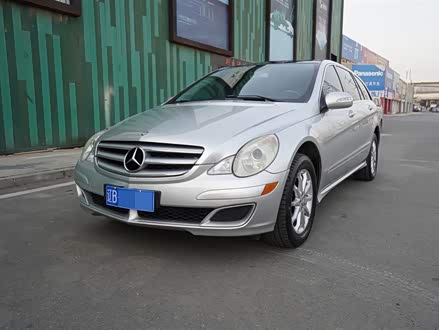 奔驰R级 2006款 R 350 4MATIC