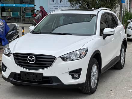 马自达CX-5 2015款 2.0L 自动两驱都市型
