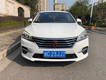 荣威360 2018款 PLUS 1.5L 自动尊享版