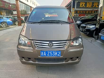 菱智 2017款 V3 1.5L 7座标准型