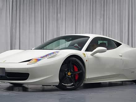 法拉利458 2011款 4.5L Italia