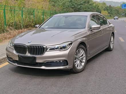 宝马7系新能源 2018款 740Le xDrive