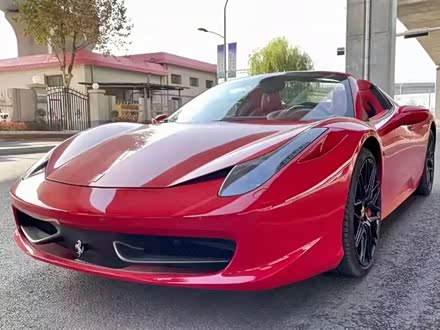 法拉利458 2013款 4.5L Spider
