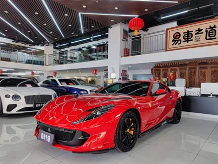 法拉利812 2017款 6.5L Superfast