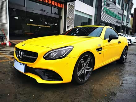 奔驰SLC 2018款 SLC 260 动感型