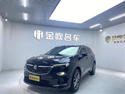 昂科旗 2020款 28T 四驱尊贵型