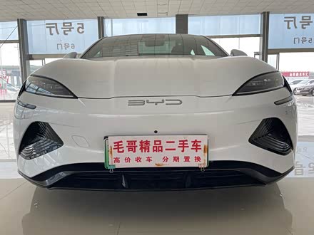 海豹 2022款 550km 标准续航后驱版精英型