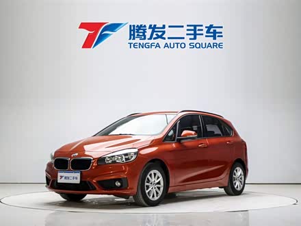 宝马2系旅行车 2016款 218i 时尚型