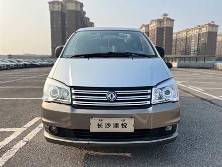菱智 2016款 M3 1.6L 7座豪华型 国V
