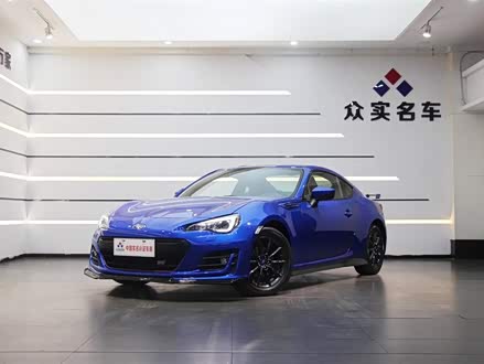斯巴鲁BRZ 2017款 2.0i 手动type-RS版