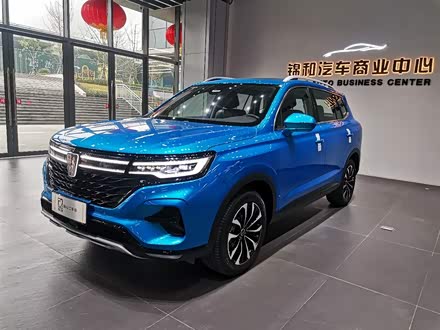 荣威RX5 MAX 2021款 Supreme系列 300TGI 自动豪华座舱版