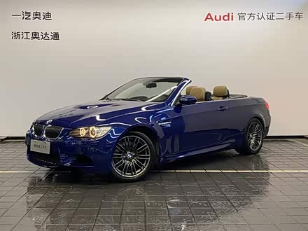 宝马M3 2009款 M3敞篷轿跑车