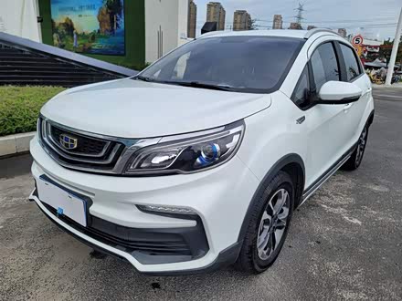 远景X3 2019款 升级版 1.5L CVT尊贵型