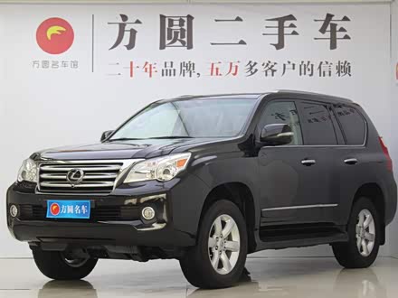 雷克萨斯GX 2012款 400