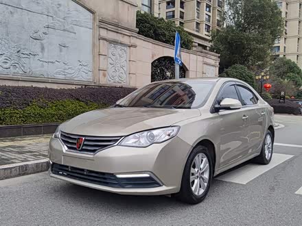 荣威360 2015款 1.5L 手动豪华版