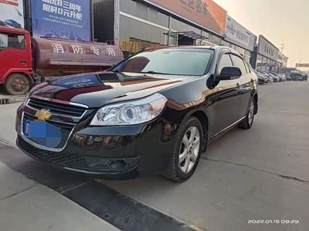 景程 2008款 2.0 SX手动豪华型