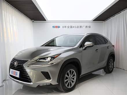 雷克萨斯NX 2020款 200 全驱 锋尚版 国VI