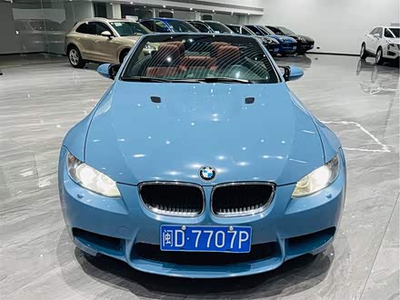 宝马M3 2009款 M3敞篷轿跑车