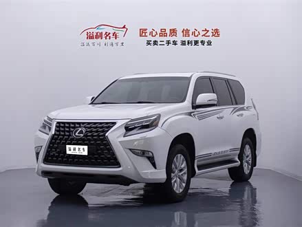 雷克萨斯GX 2020款 460 中东版