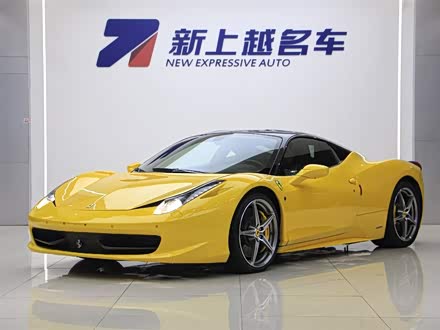 法拉利458 2011款 4.5L Italia