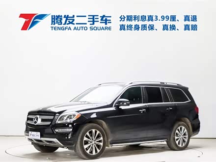 奔驰GL级 2015款 GL 450 美规版